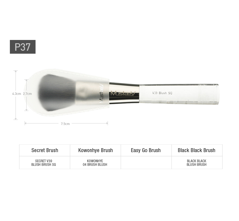Mustaev Brush Head Protector (7 Sizes) - Image 4