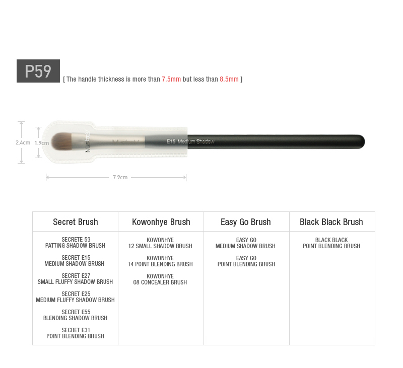 Mustaev Brush Head Protector (7 Sizes) - Image 7